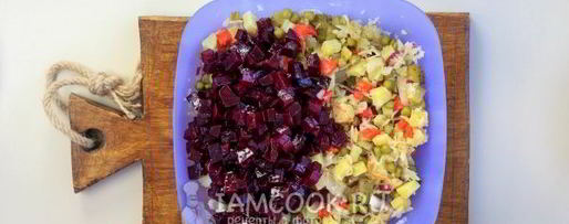 Шаг 8: винегрета классического с горошком