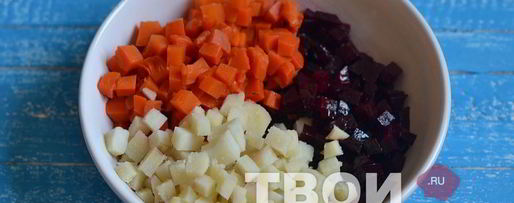 Шаг 1: винегрета с грибами