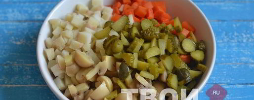 Шаг 3: винегрета с грибами