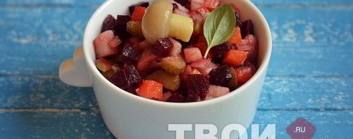 Шаг 5: винегрета с грибами