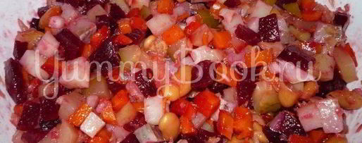 Шаг 7: винегрета с сельдью и консервированной фасолью