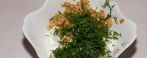 Шаг 5: чесночно-сметанного соус