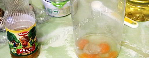 Шаг 2: домашнего майонеза из перепелиных яиц