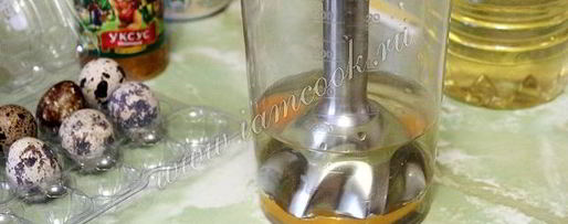 Шаг 4: домашнего майонеза из перепелиных яиц