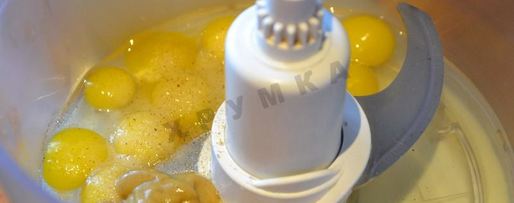 Шаг 2: домашнего майонеза на перепелиных яйцах