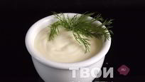 Рецепт Майонеза домашнего