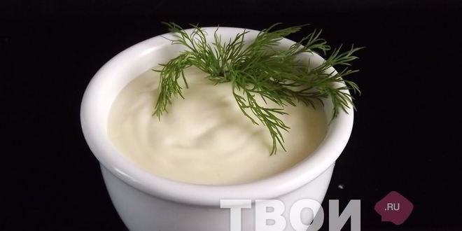 Рецепт майонеза домашнего