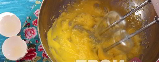 Шаг 2: майонеза домашнего