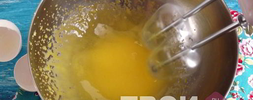 Шаг 3: майонеза домашнего