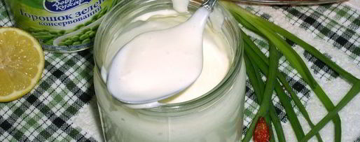 Шаг 6: майонеза из горошка