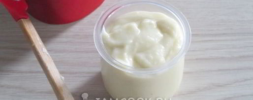 Шаг 11: майонеза постного яблочного