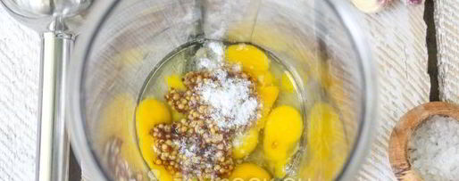 Шаг 4: майонеза с французской горчицей