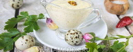 Шаг 7: майонеза с французской горчицей