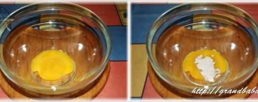 Шаг 8: майонеза