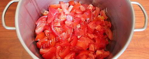 Шаг 2: домашнего кетчупа с пряностями