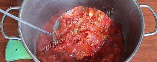 Шаг 3: домашнего кетчупа с пряностями