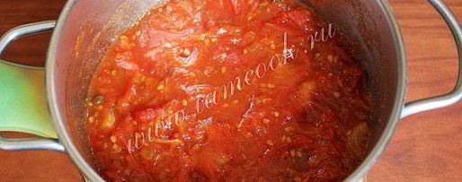 Шаг 5: домашнего кетчупа с пряностями