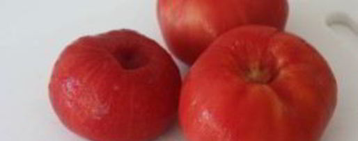 Шаг 1: домашнего кетчупа на зиму