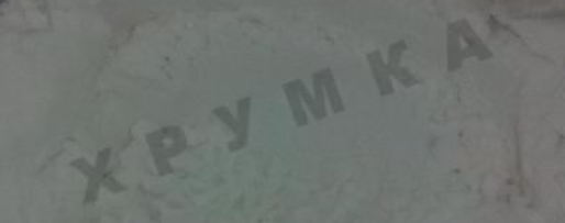 Шаг 7: кетчупа чили на зиму