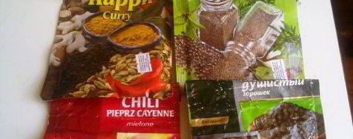 Шаг 11: кетчупа домашнего пряного