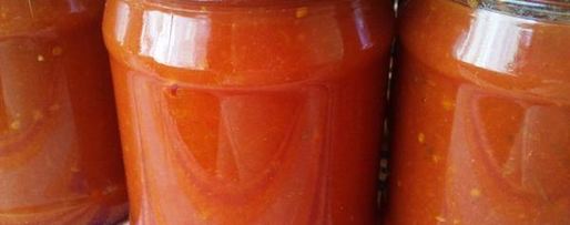 Шаг 17: кетчупа домашнего пряного