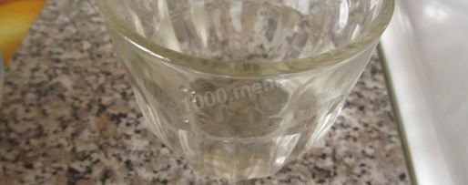 Шаг 5: кетчупа из болгарского перца на зиму