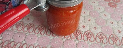Шаг 6: кетчупа из болгарского перца на зиму