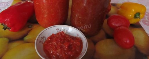 Шаг 7: кетчупа из болгарского перца на зиму