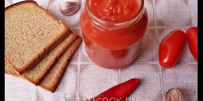 Рецепт кетчупа на зиму из помидоров с чесноком