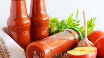 Рецепт Кетчупа Пальчики оближешь из помидоров на зиму