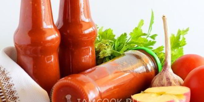 Рецепт кетчупа пальчики оближешь из помидоров на зиму