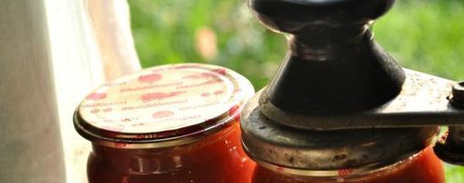 Шаг 7: кетчупа по-домашнему с дымком