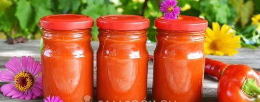 Шаг 17: кетчупа с болгарским перцем