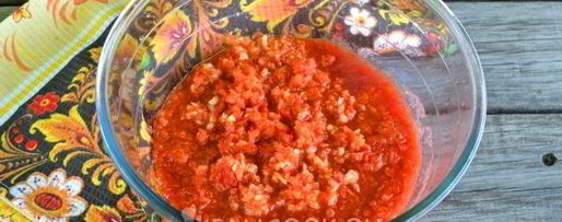 Шаг 5: кетчупа с болгарским перцем