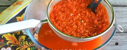 Шаг 10: кетчупа с болгарским перцем