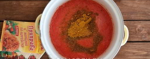 Шаг 6: кетчупа с крахмалом на зиму