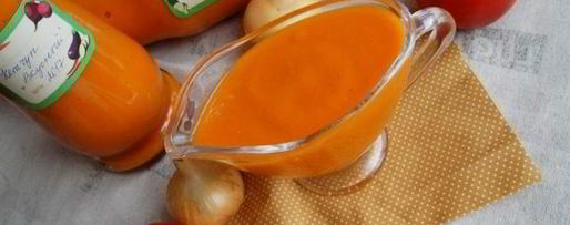 Шаг 7: кетчупа вкусного