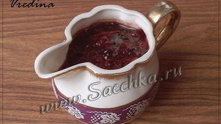 Рецепт Клюквенного соуса