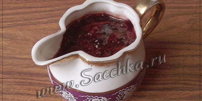 Рецепт клюквенного соуса