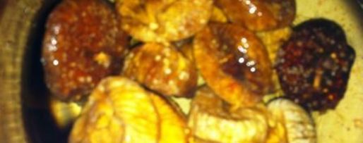 Шаг 1: крема-соуса из инжира и маскарпоне