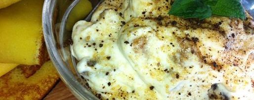 Шаг 5: крема-соуса из инжира и маскарпоне