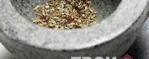 Шаг 1: быстрого маринада