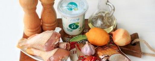 Шаг 1: йогуртового маринада для курицы