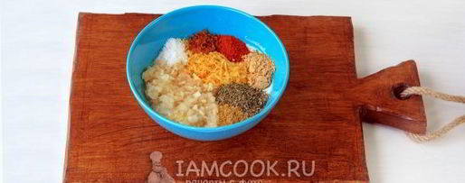 Шаг 5: йогуртового маринада для курицы