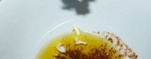 Шаг 1: маринада для баранины с зирой