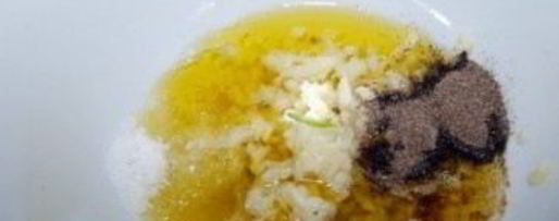 Шаг 4: маринада для баранины