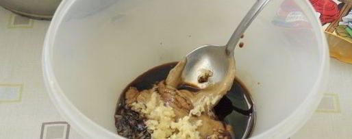 Шаг 5: маринада для индейки в духовке