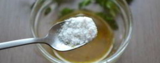 Шаг 1: маринада для индейки