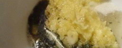 Шаг 2: маринада для индоутки