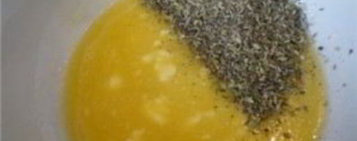 Шаг 1: маринада для карбоната